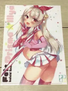 プリズマ☆イリヤ イリヤ　コミックマーケット　c93 A4 クリアファイル