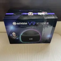 アウトビジョンVRスコープSDカード再生 ゴーグルヘッドマウントディスプレイ Amazon.co.jp: アウトビジョンVRスコープ 専用インターフェイス