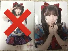 fav me 澪川舞香　トクポ　生写真