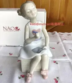 新品 リヤドロ ナオ ハート届くかな リアドロ lladro