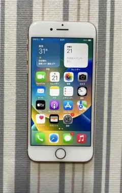 Apple iPhone 8 64GB ゴールド SIMフリー