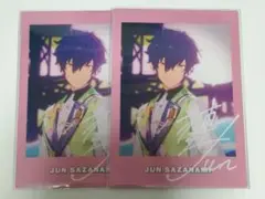 あんスタ 8周年ぱしゃっつ ぱしゃっつ ジュン