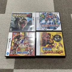 ds 3ds ソフト 恐竜系など4本セット まとめ売り ニンテンドー 任天堂