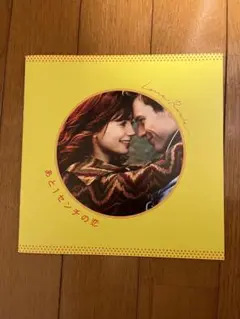 Item thumbnail for item ab8d6e2f-1c06-4144-b953-820f74b1d0cd