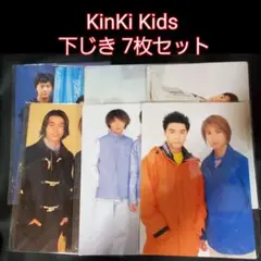 Item thumbnail for item 34a4f6f4-c6a7-4bf7-b436-1e222030324d