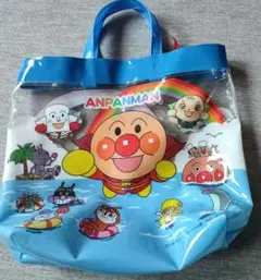 アンパンマン プールバッグ