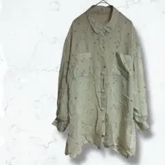 Item thumbnail for item cc751003-7c03-4ec8-a3e9-a646f9526eb0