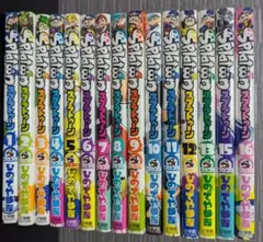スプラトゥーン　splatoon　漫画　15冊まとめ売り