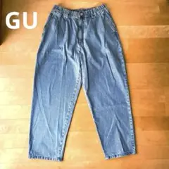 GU デニムキャロットパンツ