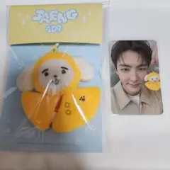 ポップアップ sf9 ジェユン JAENG109 ぬいぐるみ キーリング