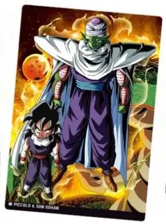 イタジャガ　ドラゴンボール　Vol.7　7-05　N　ピッコロ＆孫悟飯