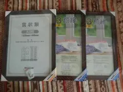 Item thumbnail for item b60a6eef-7cb5-4f4c-aeab-511096df4945