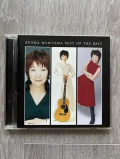 森山良子 BEST OF THE BEST