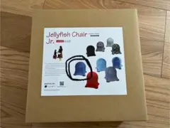 Jellyfish Chair Jr.(ジェリーフィッシュチェアジュニア)