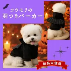 Item thumbnail for item 4ffbd16f-d6f4-4ade-bb8e-15e744cdfd52
