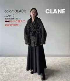 CLANE 21AW mix loop tweed box coat 1 クラネ