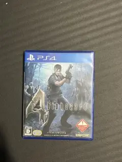 PS4 バイオハザード4