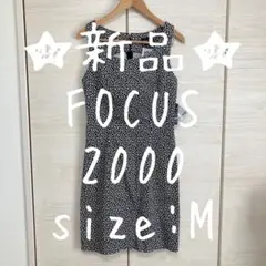 新品　未使用　タグ付き　FOCUS2000 ドット　ワンピース　8 M 白　黒