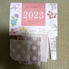 ドモホルンリンクル