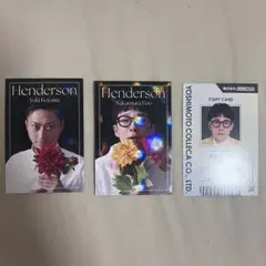 よしもとコレカ　6thedition ヘンダーソン　中村フー　子安