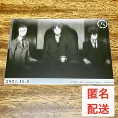 【文スト】入場特典ブロマイド　黒の時代　上映会