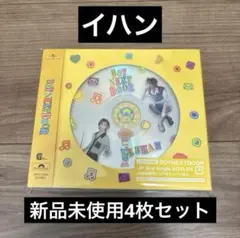 BOYNEXTDOOR BOYLIFE ソロ盤　イハン