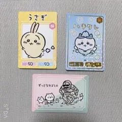 ちいかわ カードグミ2 特典 セット