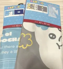 んぽちゃむ　まくらカバー　枕カバー