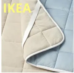 IKEA KEJSAROLVON 敷きパッド