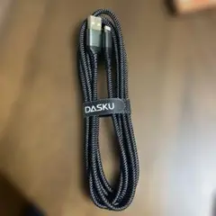 DASKU USB - Lightning充電ケーブル