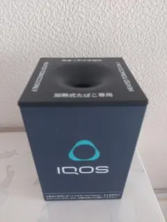 2025年最新】iqos 非売品 灰皿の人気アイテム - メルカリ