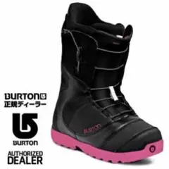 BURTONバートン MINTミント レディーススノーボードブーツ 23.5cm
