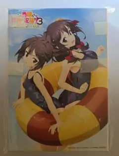 この素晴らしい世界に祝福 を! 3 BONUS STAGE Blu-ray