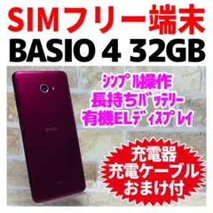 Item thumbnail for item 8ecb02a5-2ba0-4f0e-a226-575f271733c4