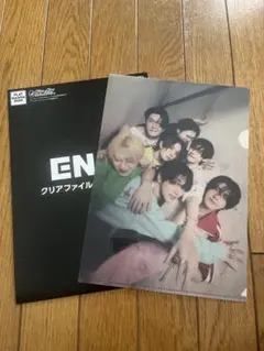 ENHYPEN クリアファイル コレクション 全員 ALL