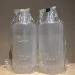 アジュバンシャンプー&トリートメントボトル