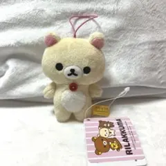 リラックマ　マスコット　ラウンドワン限定　コリラックマ