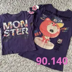 JAM ★ MONSTER Tシャツセット オソロ 90 140