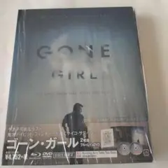 GONE GIRL ゴーン・ガール 2枚組ブルーレイ・DVD