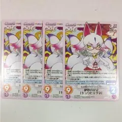 けものフレンズ TCG CHAOS カオス まとめ売り 超貴重 けものフレンズ TCG CHAOS カオス まとめ売り 超貴重 2025年最新