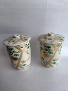 Item thumbnail for item e4008667-e88b-4e5d-a004-cbca5bc3d2c9