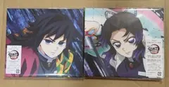 鬼滅の刃　CDセット