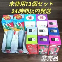 Item thumbnail for item 64dd0138-7ad4-4dbe-b32c-0abf2f790fb8