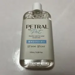 Item thumbnail for item a6a1bc9d-82a6-413e-9108-f808272f31e0