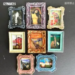 ミニチュアアート　ムンク