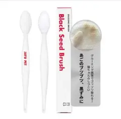 Item thumbnail for item a04907e1-bda7-40b9-852c-a3db2e089872