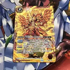 Item thumbnail for item 2355b7f0-9367-4f03-a900-1eebb737078d