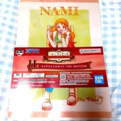 ワンピース ナミ ベルメール クリアファイルセット