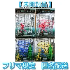 Item thumbnail for item aeae88c0-bd57-419f-bc7f-236c34693297