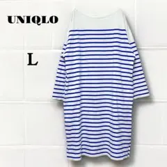 Item thumbnail for item 81a4d31f-945f-4c9d-8082-36695807ac57